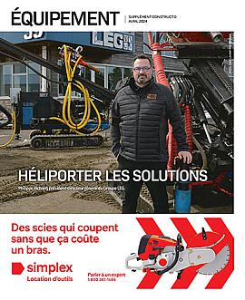 Équipement de chantier 2024